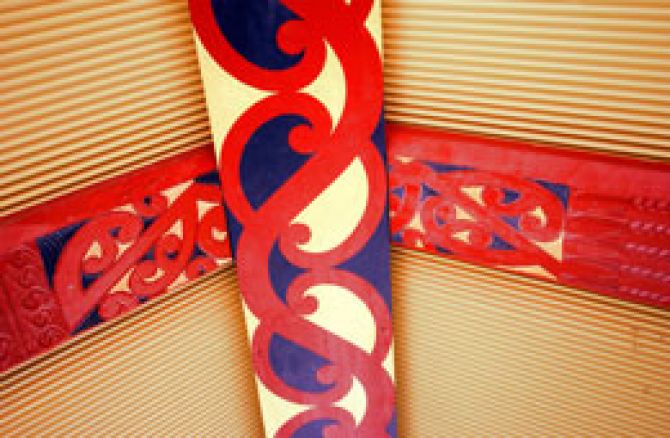 Te Reo Māori hover image